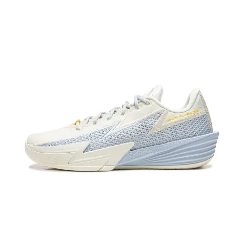 LiNing Li Ning Wade Lightning 2 Cushioning Stable Support Package Comfortable Shock Absorption Anti-Slip Wear-Resistant Breathable Rebound Grip Low-top Basketball Shoes Men's White Blue