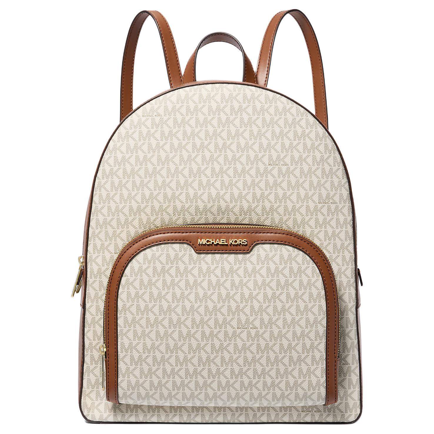 Женский рюкзак MICHAEL KORS (бежево-коричневый)