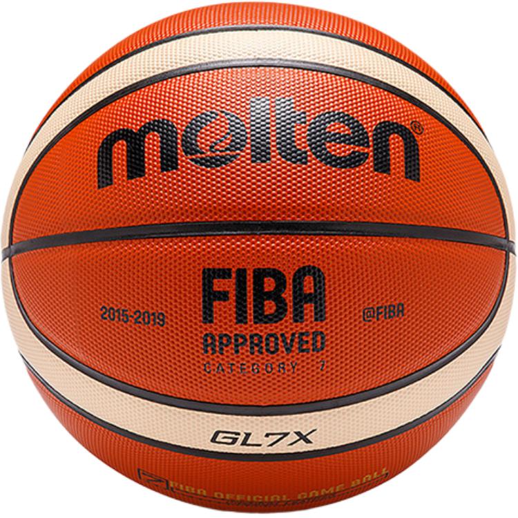 Molten Cow Leather Basketball Orange Brown White Size 7 Ball Training