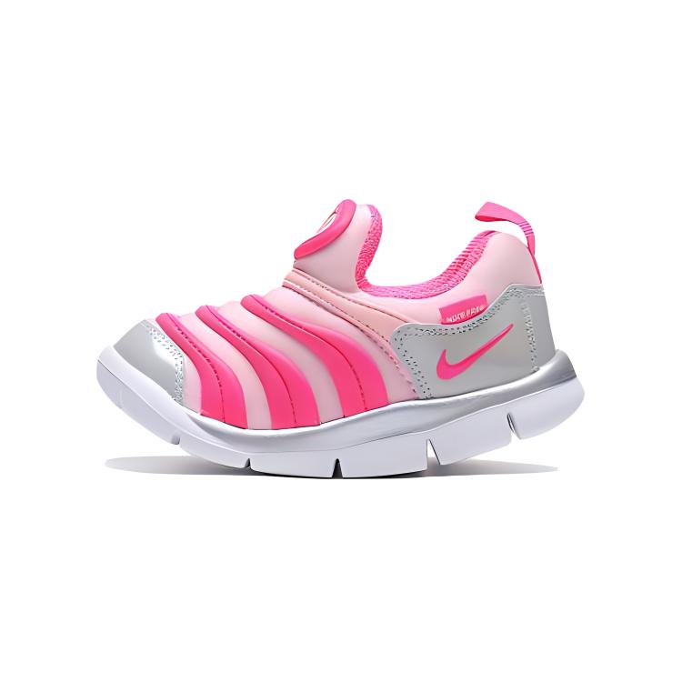 Детские кроссовки Nike Dynamo Free (розово-белые)