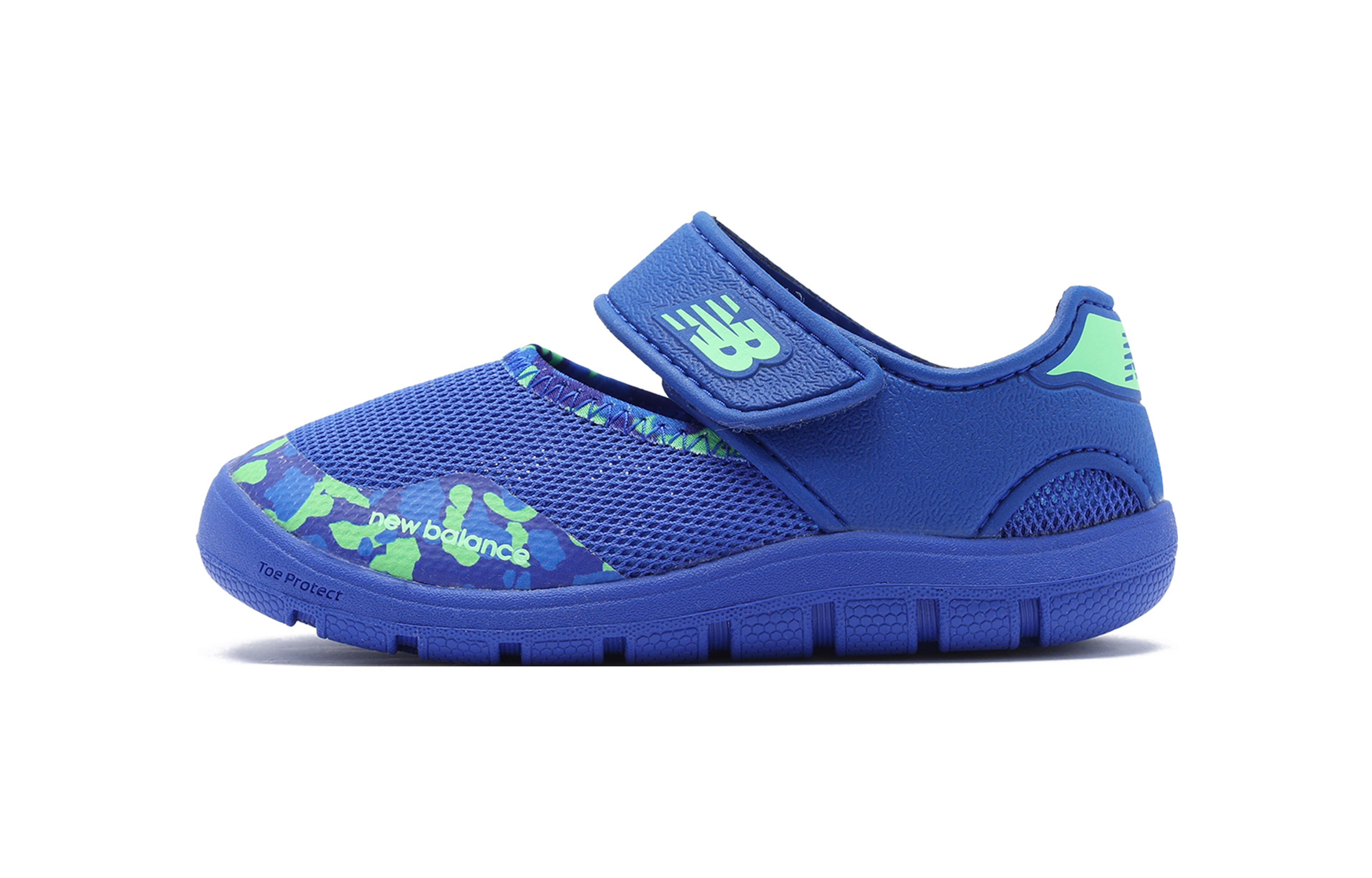 Детские тапочки New Balance 208 (синий)