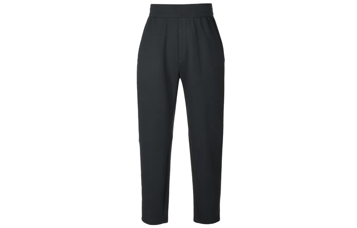 Nike Dri Fit Knitted Sweatpants Men's Black/Dark Smoke Gray