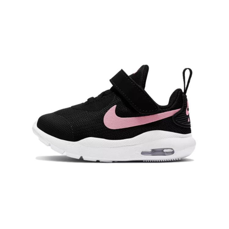 Детские кроссовки Nike Air Max Oketo (розово-черные)