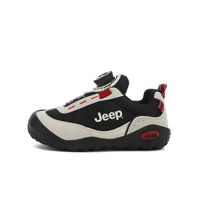 Детские кроссовки Jeep (серые)