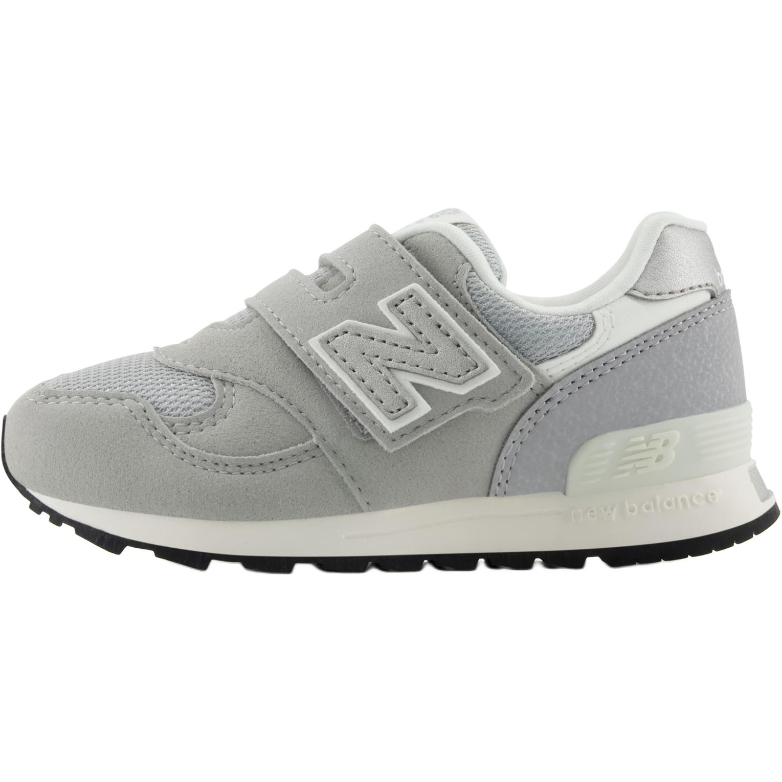 Детские кроссовки New Balance 313 (серые)