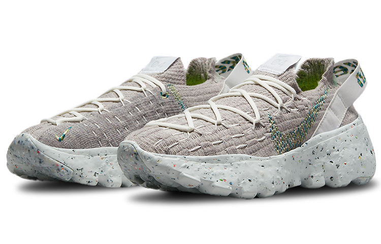 Кроссовки Nike Space Hippie (серо-бежевая) — фото 4