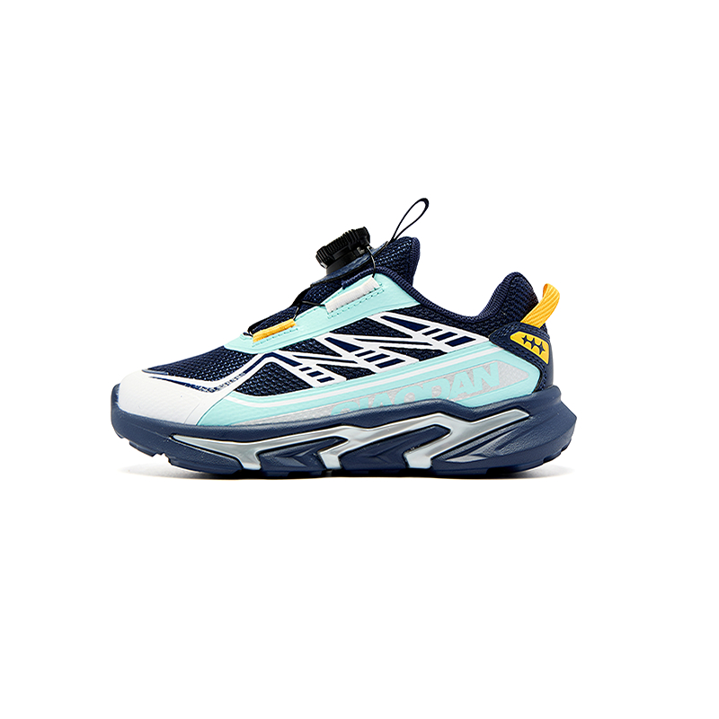 Jordan PU (polyurethane) synthetic leather fabric Lanyue strong grip, fashionable and simple, wear-resistant and breathable support, low-cut children's running shoes, weigela blue/light gull blue, small and medium-sized children