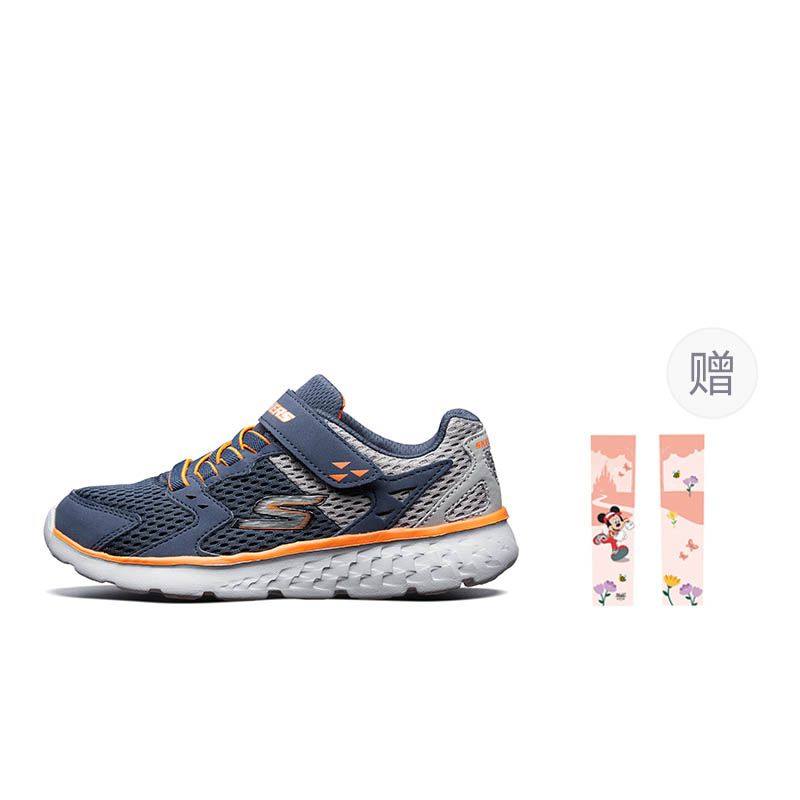 кроссовки Skechers Go Run 400 Proxo (научно-синие)