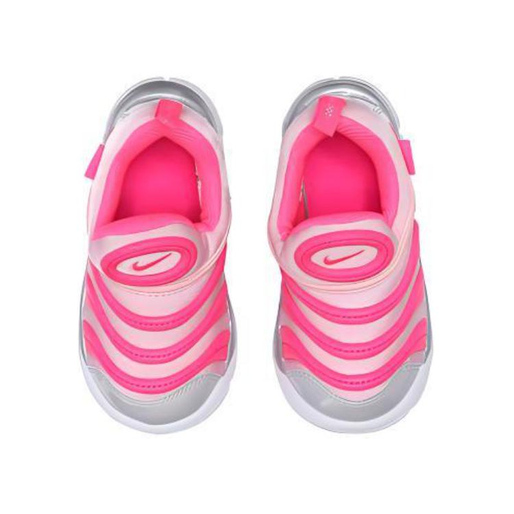 Детские кроссовки Nike Dynamo Free (розово-белые) — Розовыйбелый — фото 6