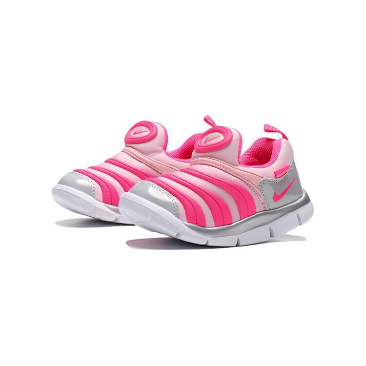 Детские кроссовки Nike Dynamo Free (розово-белые) — Розовыйбелый — фото 5