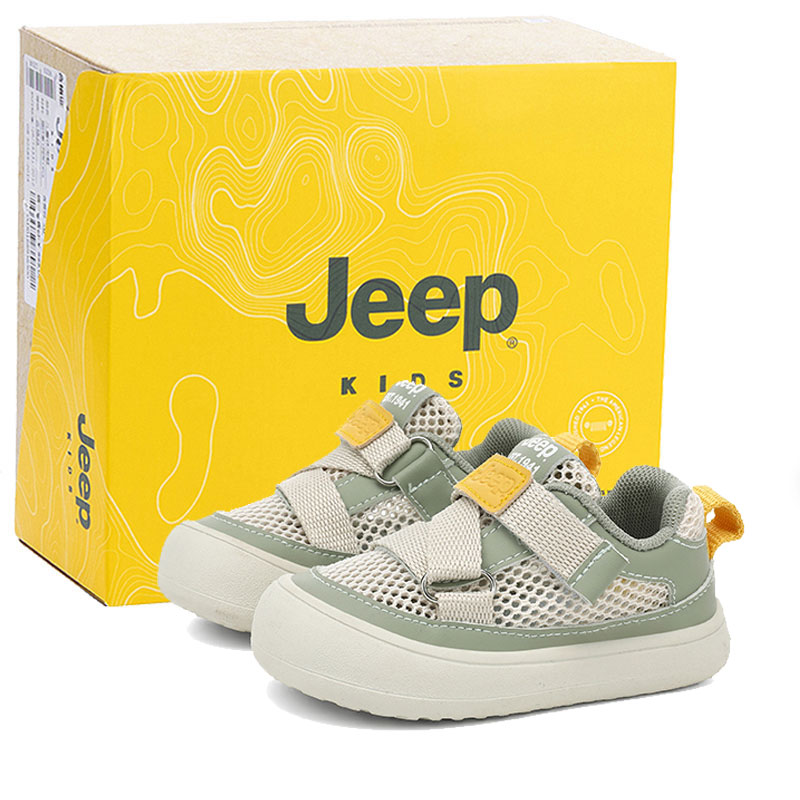 Кеды Jeep (белые) — фото 2