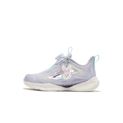 Xtep Hydrogen Wind 8.0 Fashion Frame Lightweight, Breathable, Refreshing and Not Stuffy Physical Examination Low-top Running Shoes Lilac Snow Purple Teenagers