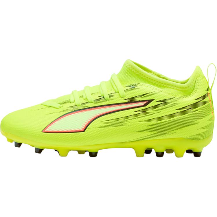 Детские бутсы PUMA PUMA ULTRA 6 MG (желтые)