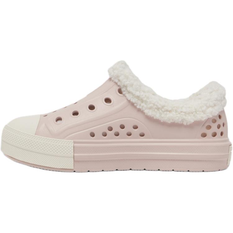 Детские кеды Converse All Star Play Lite CX (розовые)