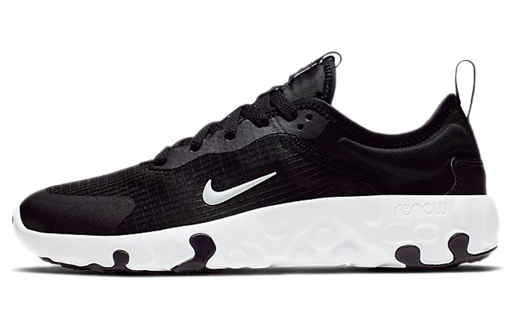 Кроссовки Nike Renew Lucent (черно-белые)