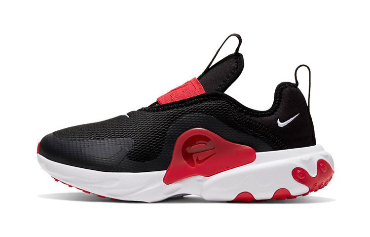 Кроссовки Nike Nike Presto Extreme (черно-белые)