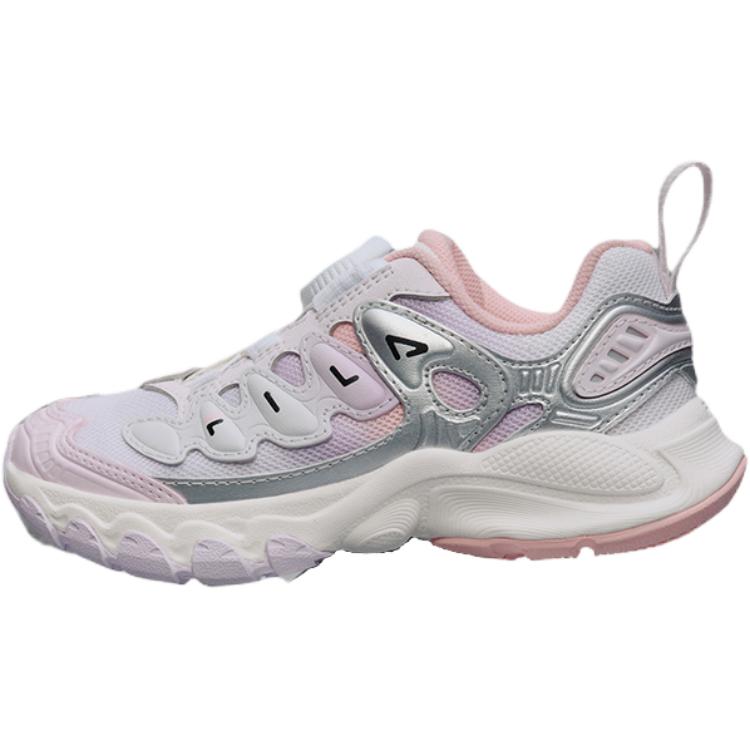 Детские кроссовки Fila Truffle South (разноцветные)