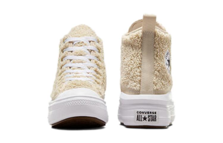 Кеды Converse ConverseChuck Taylor All Star (бежевый) — фото 7