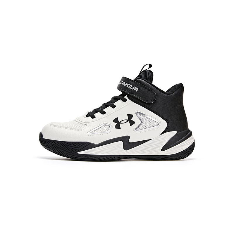 Under Armour Sports comfortable non-slip wear-resistant breathable keep warm basketball basketball uniform with velcro
