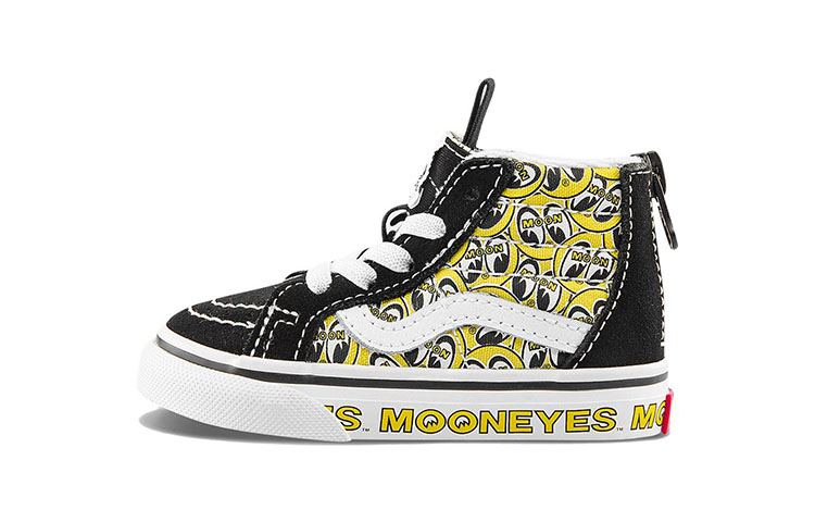 Кеды Vans SK8 (черно-белые)