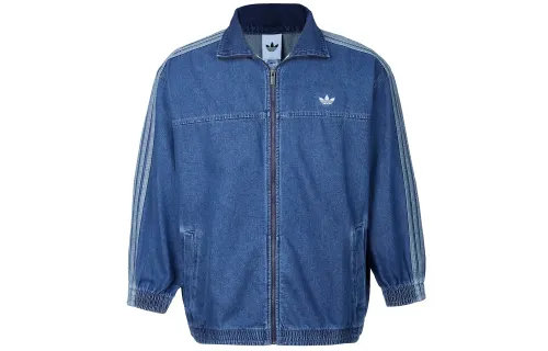Adidas Originals Adilenium stripe-detail denim jacket