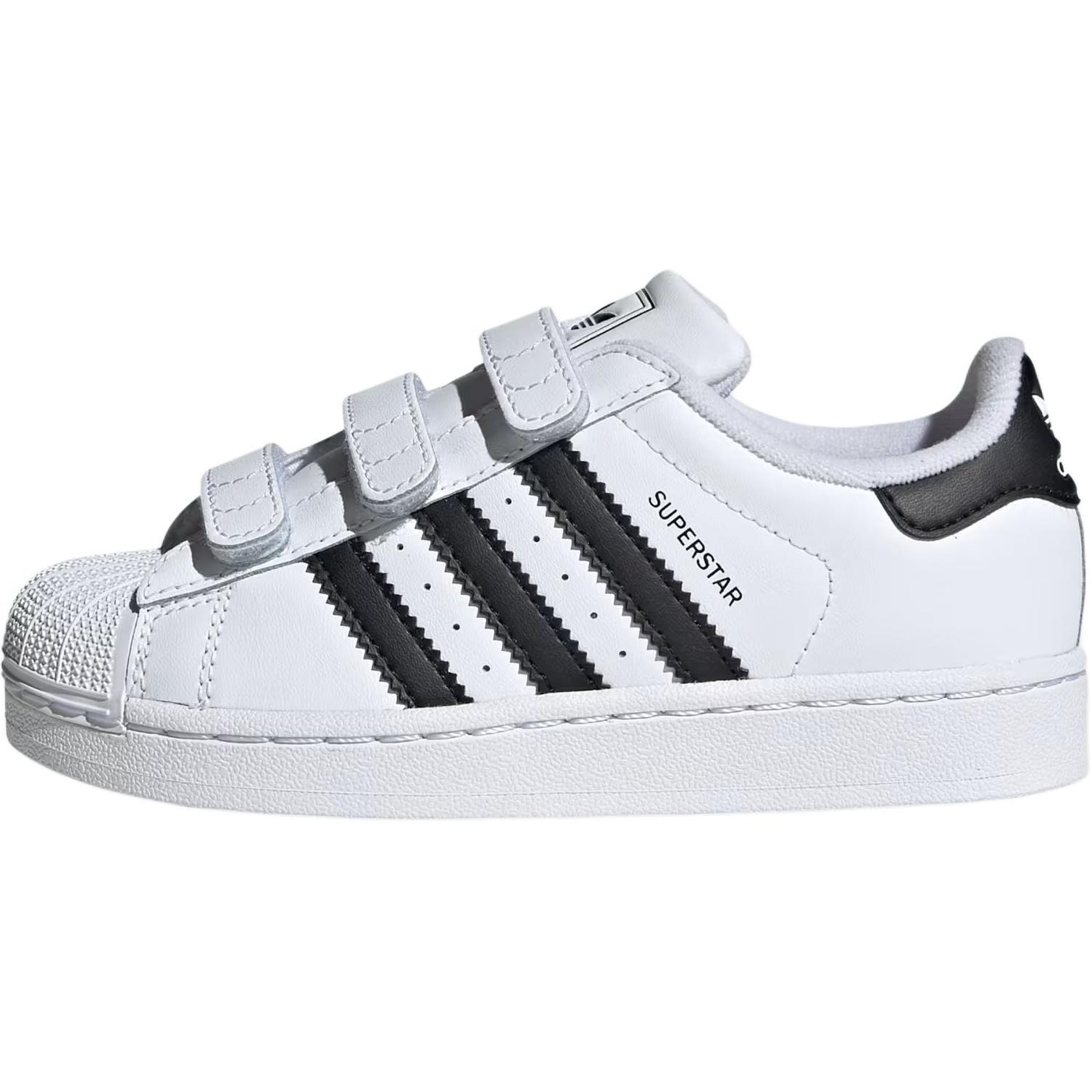 Кеды adidas originals Superstar 2 (белые)