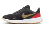 Nike Revolution 5 'Photon Dust Hyper Pink'