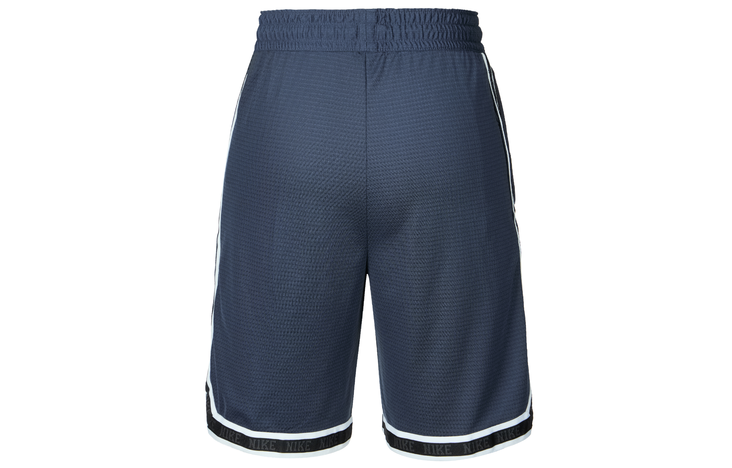 Nike Dri Fit SS25 Sports Shorts Men’s Blue