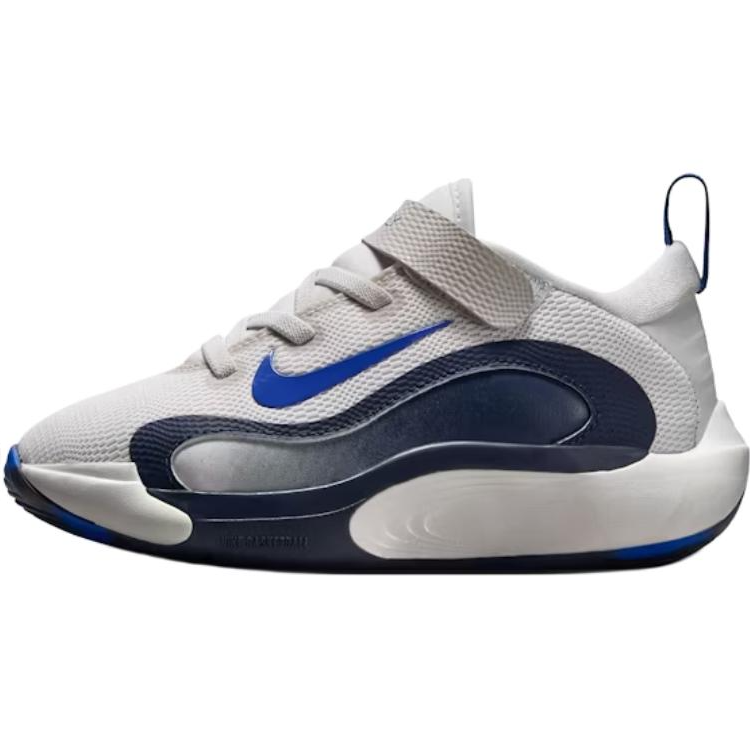Детские кроссовки Nike ISOFLY (серые)