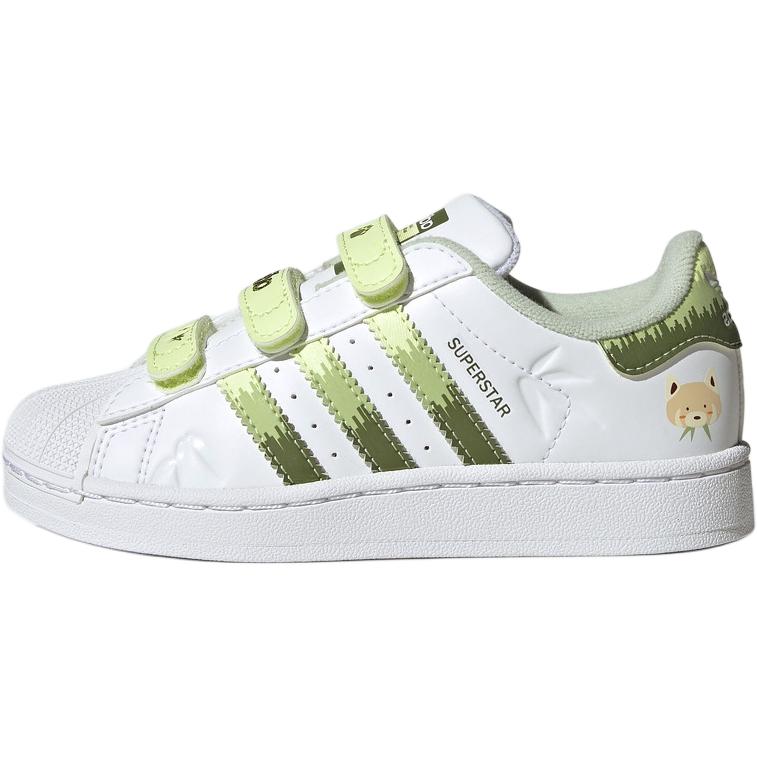Кеды adidas originals Superstar 2 (бело-зеленые)