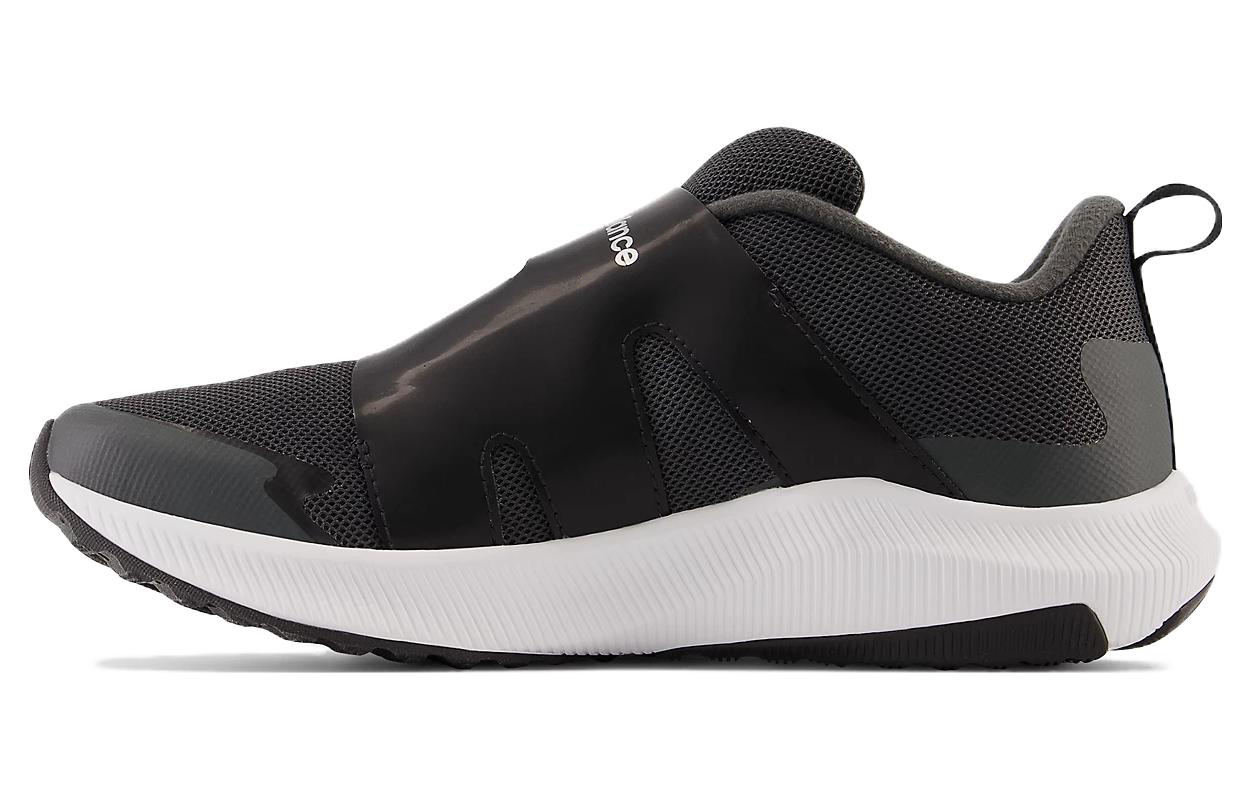 Кроссовки New Balance DynaSoft Reveal v4 v4 BOA (черно-серые)