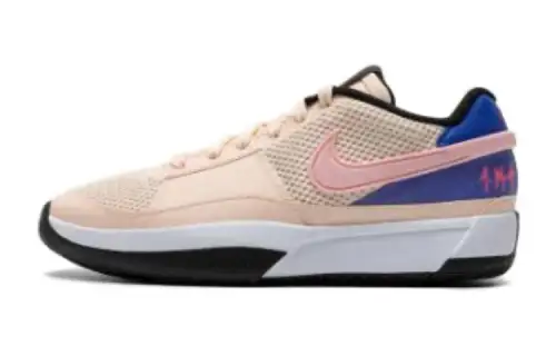 Nike Ja 1 Guava Ice GS