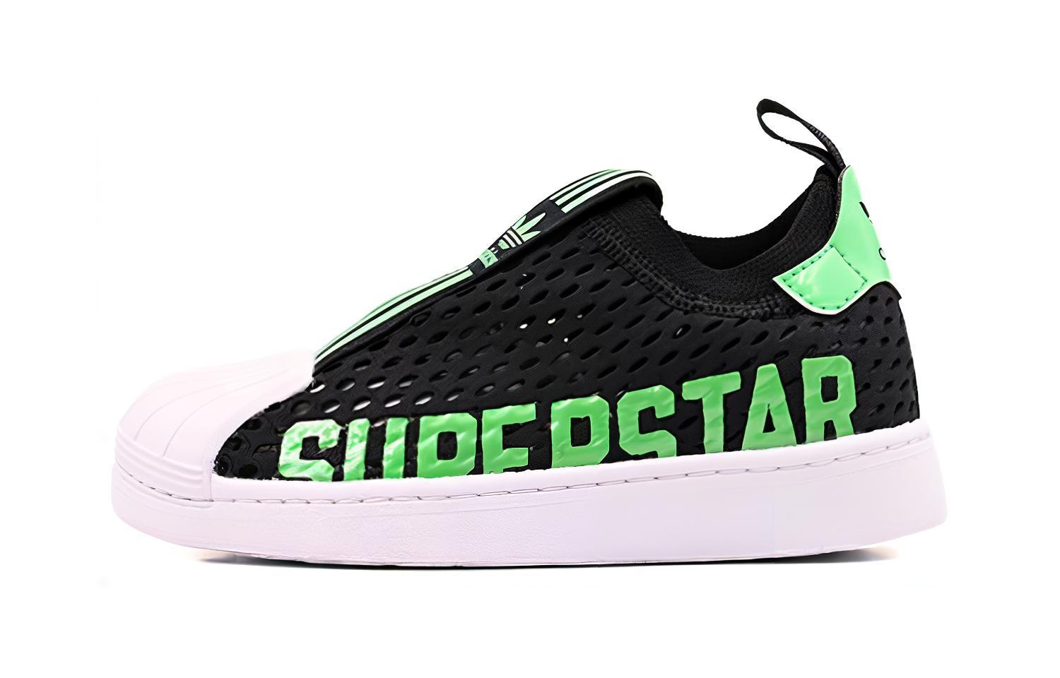 Кеды adidas SUPERSTAR 360 2.0 (черно-зеленые)