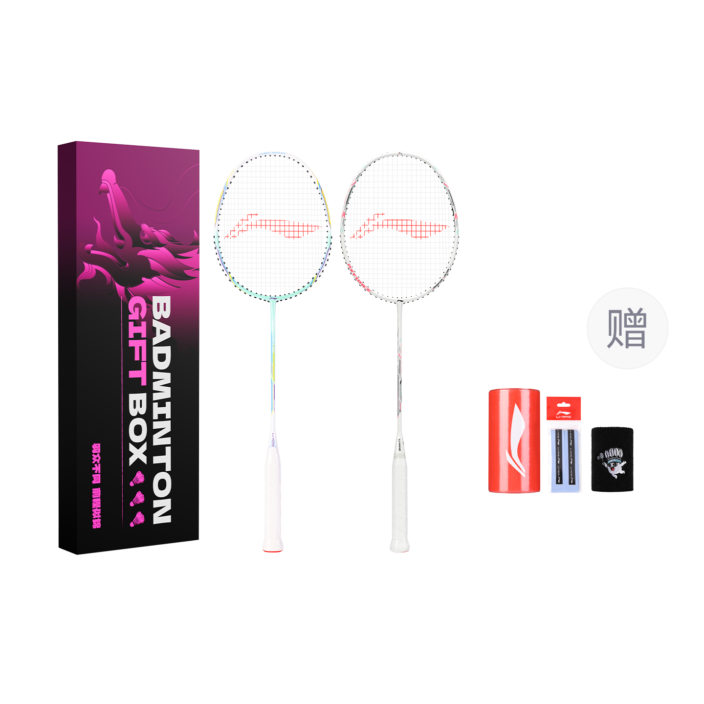 Li Ning Thunder Super Light Mini Cannon X Lightweight Collection, Full Carbon, Badminton Racket, Strung