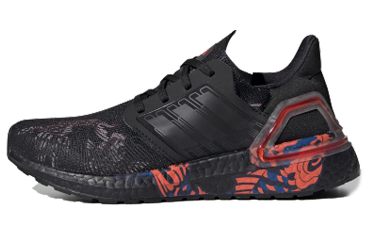 Детские кроссовки adidas adidas ULT Cny J (черно-красный)