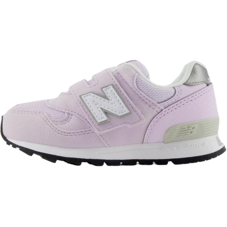Кроссовки New Balance 313 (пурпурные)