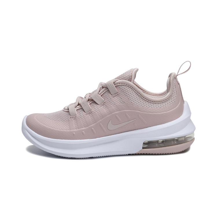 Детские кроссовки Nike Air Max Axis (розовые)
