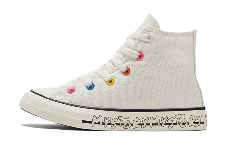 Кеды Converse All Star Chuck Taylor (бежевые)