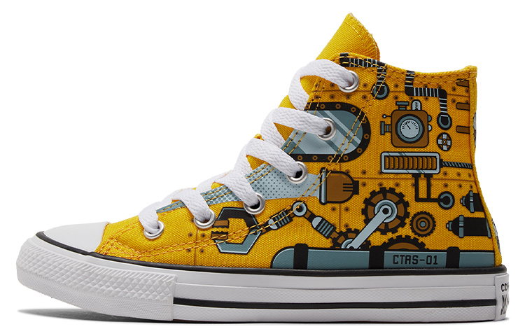 Кеды Converse Chuck Taylor All Star (желтые)