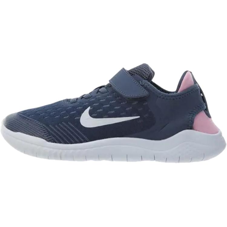Детские кроссовки Nike Free RN 2018 (синие)