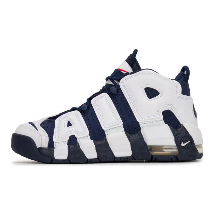 Кроссовки Nike Air More Uptempo (бело-синие)