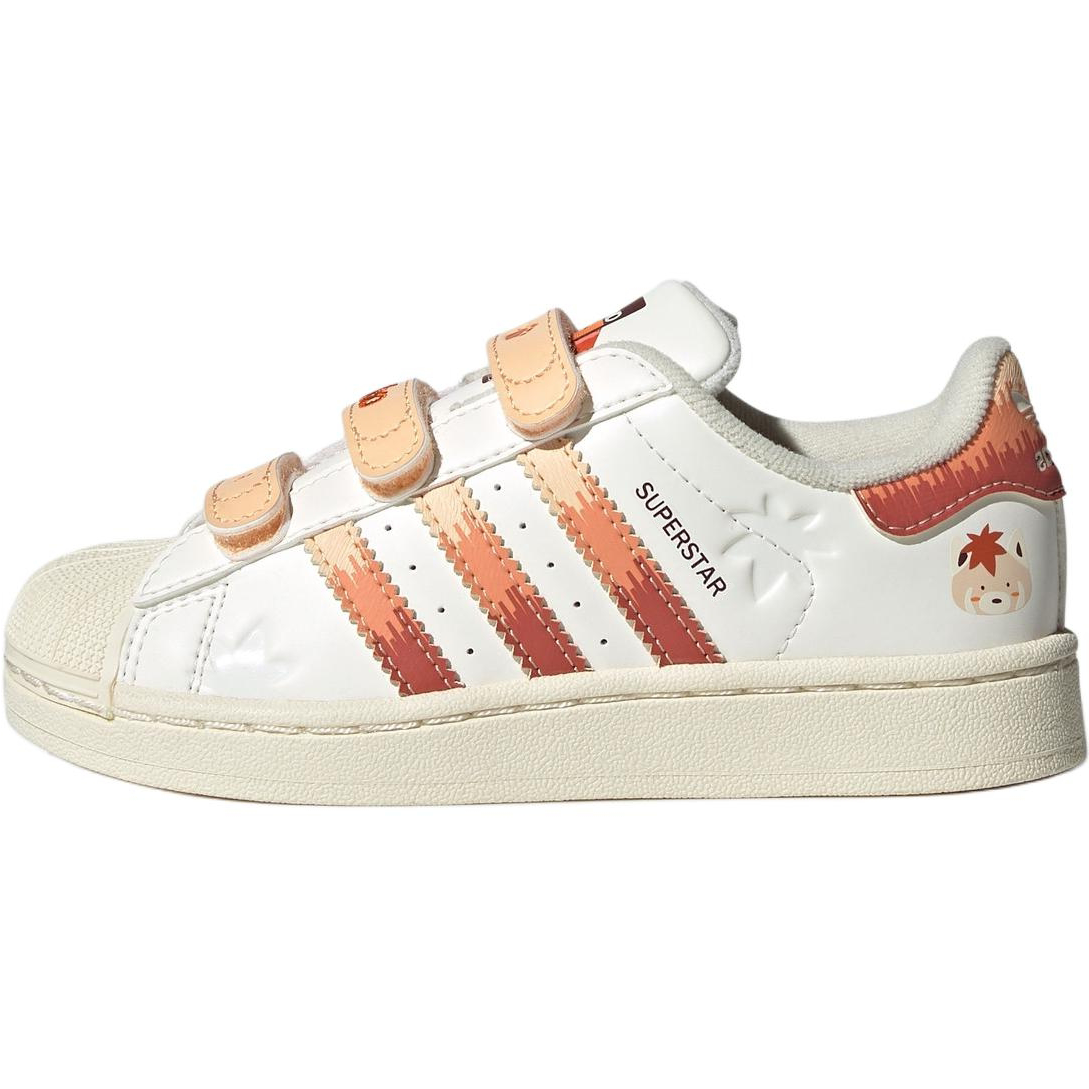 Кеды adidas originals Superstar 2 (бело-оранжевые)