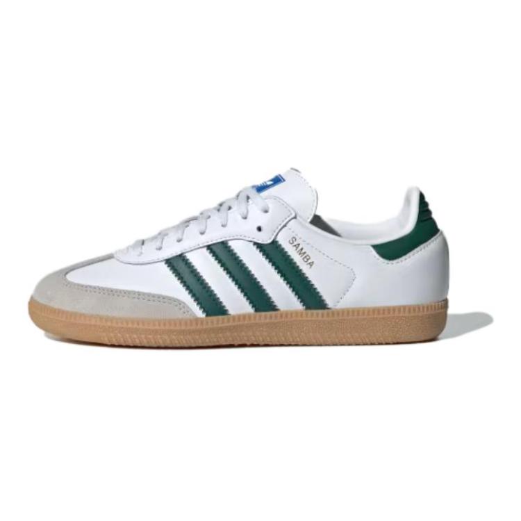 Кеды adidas adidas originals Samba (бело-зеленые)