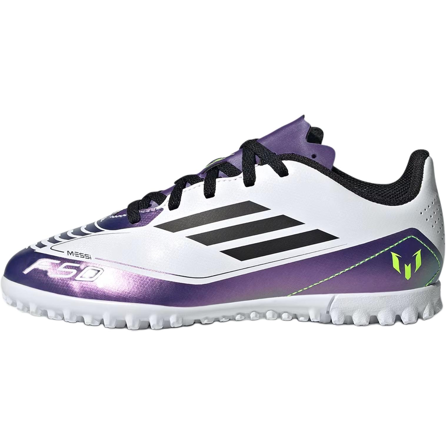 Детские кроссовки adidas F50 CLUB Club Turf Messi (белые)