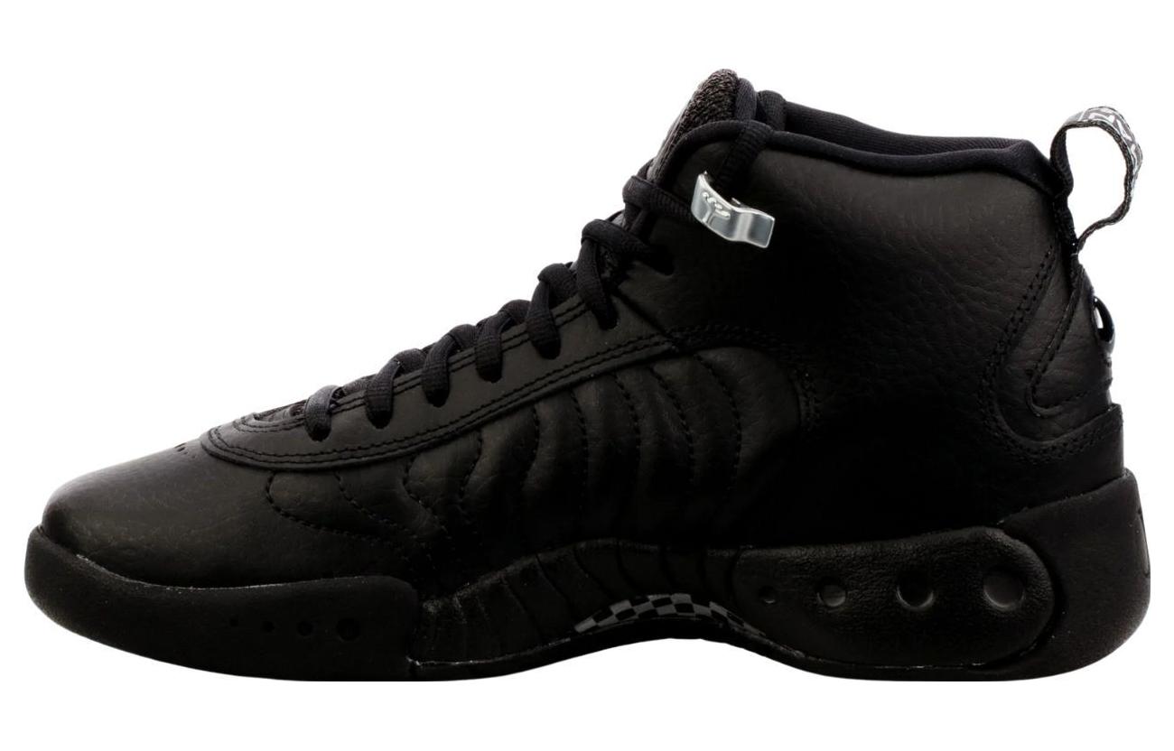 Jordan Jumpman Pro Black Metallic Silver GS