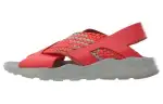 Nike Air Huarache Huarache Ultra Solar Red Sea Coral-Vast Grey Women's