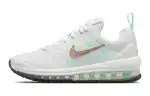 Nike Air Max Genome 'White Green' GS