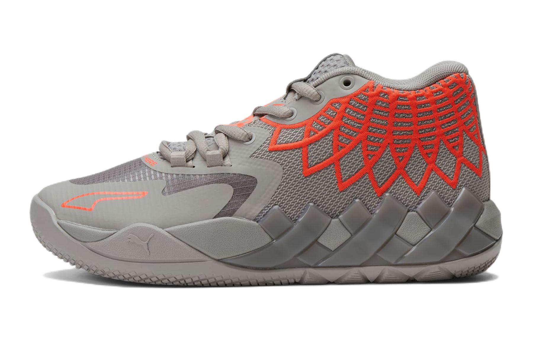 Кроссовки PUMA MB.01 (разноцветные)