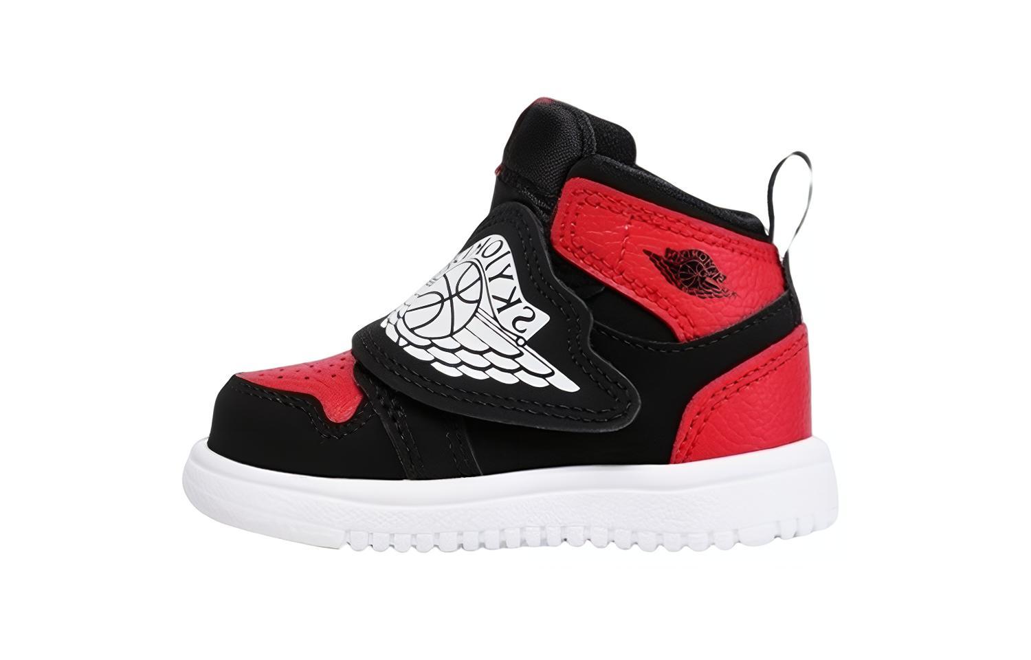Детские кроссовки Jordan Air Jordan 1 (разноцветные)