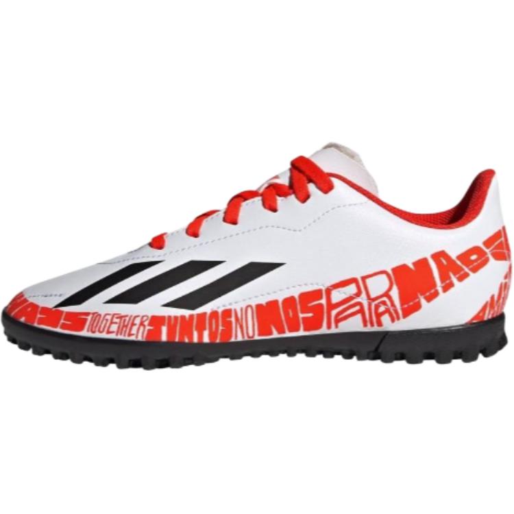 Детские бутсы adidas adidas X Speedportal (красно-белые)